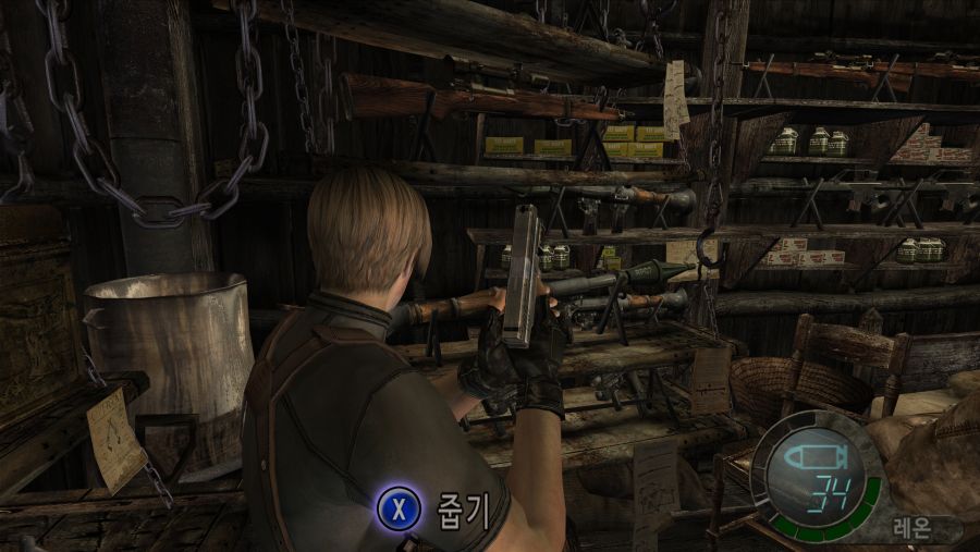 Resident Evil 4 Biohazard 4 Screenshot 2022.02.20 - 15.01.48.42.jpg