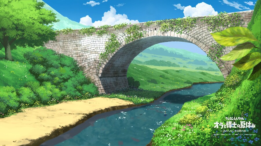 짱구(나와 박사의 여름방학)_1.jpg