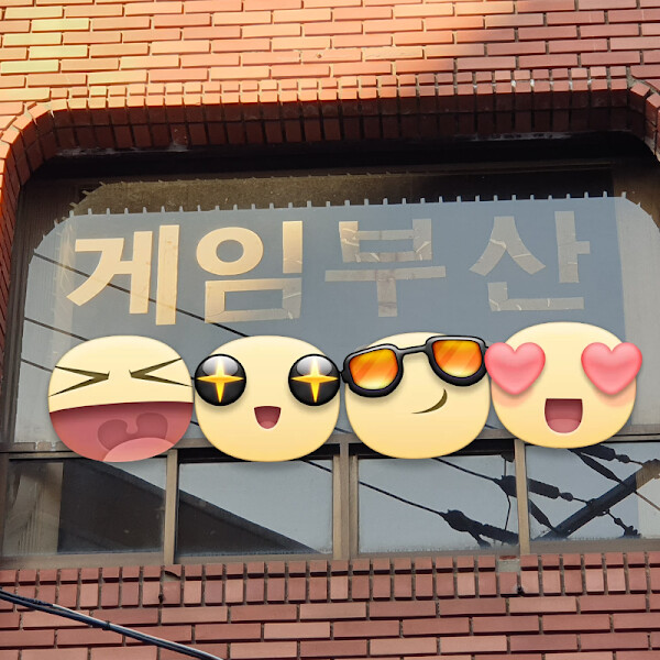 게임부산 비디오게임 길티기어 스트라이브 한일 친선 매치 바이켄 VS 안지_2.png