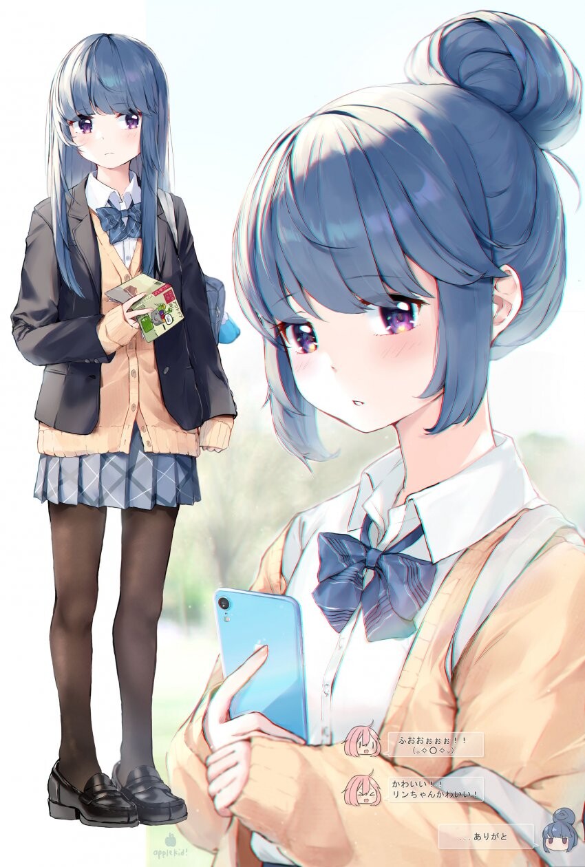 유루캠) 바이크 타고 자주 돌아다니는 여고생_1.jpg