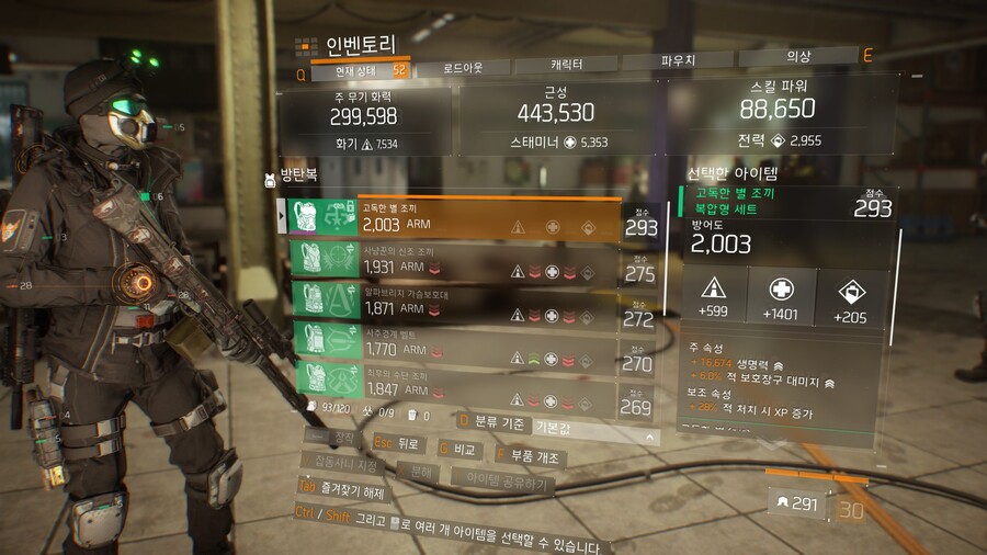 고독한별 질문드립니다._2.jpg