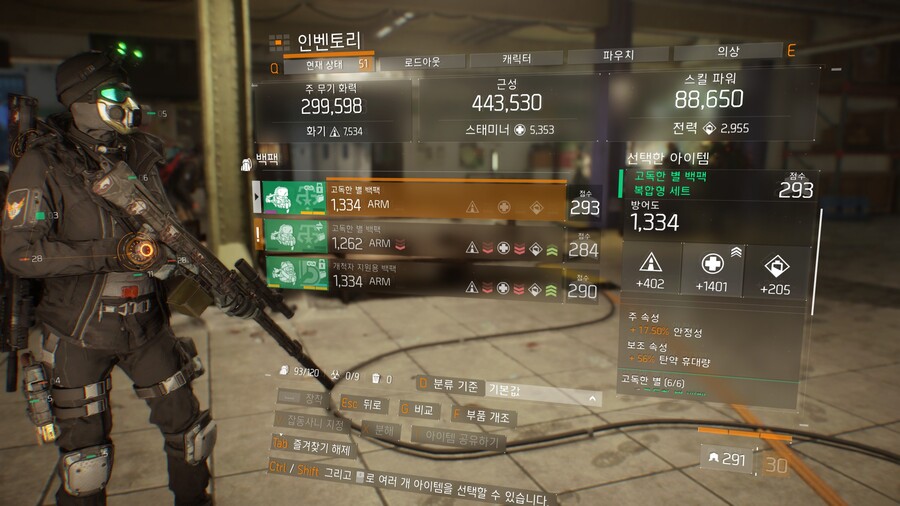 고독한별 질문드립니다._5.jpg