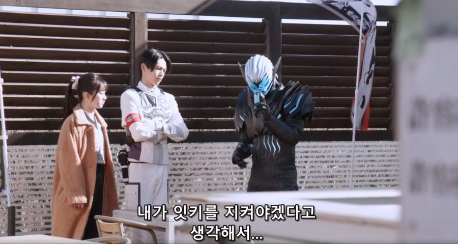 [가면라이더 리바이스] 가장 제일 인간다운 악마_5.png