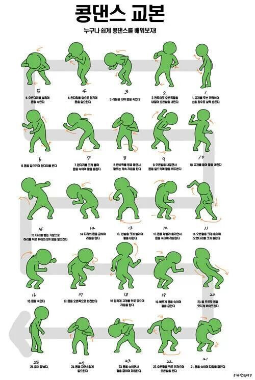 홍진호)로 알아보는 두부 만드는 법_3.png