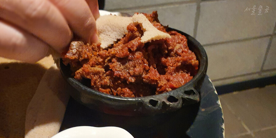 맛난 노량진 에티오피아 식당_9.jpg
