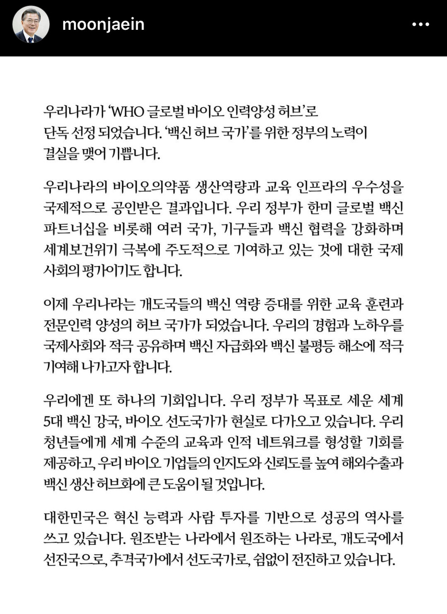 허브인력 이미지