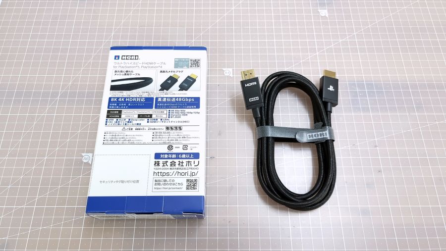 [영입] PS5 플레이스테이션5 신공정 개선판_24.jpg