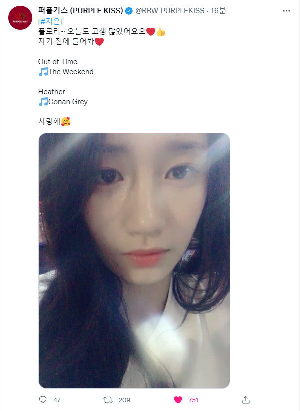 220224.지은.트위터 +.jpg