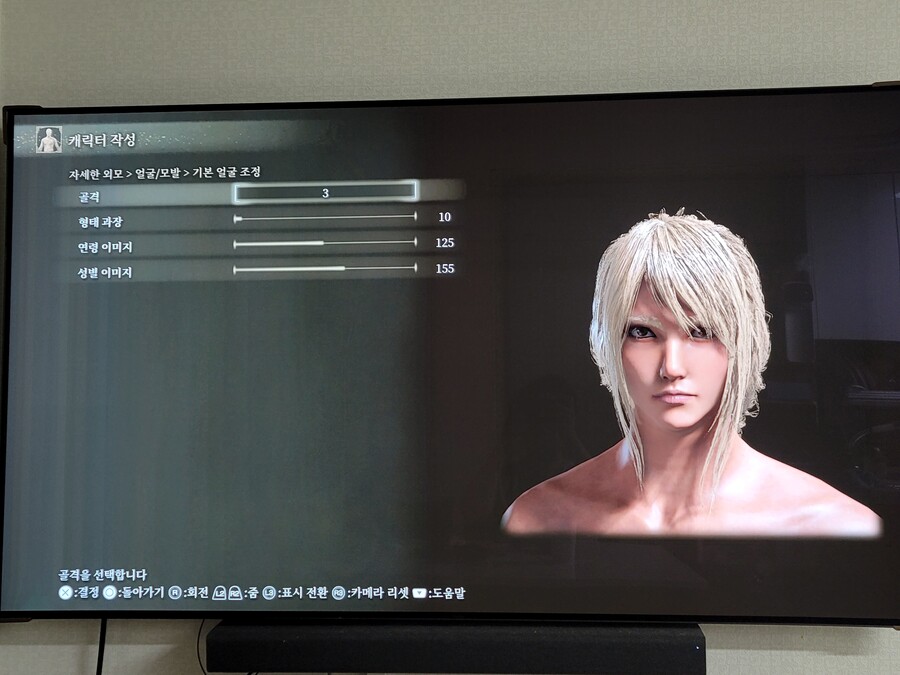 [커마]요청 받아서 캐릭터 수치 올립니다._2.jpg