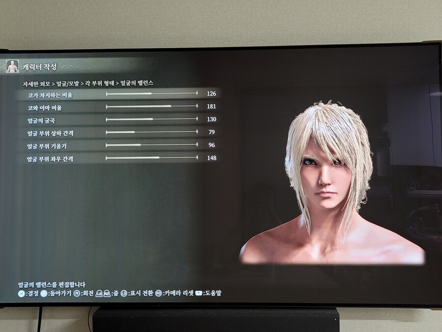 [커마]요청 받아서 캐릭터 수치 올립니다._3.jpg