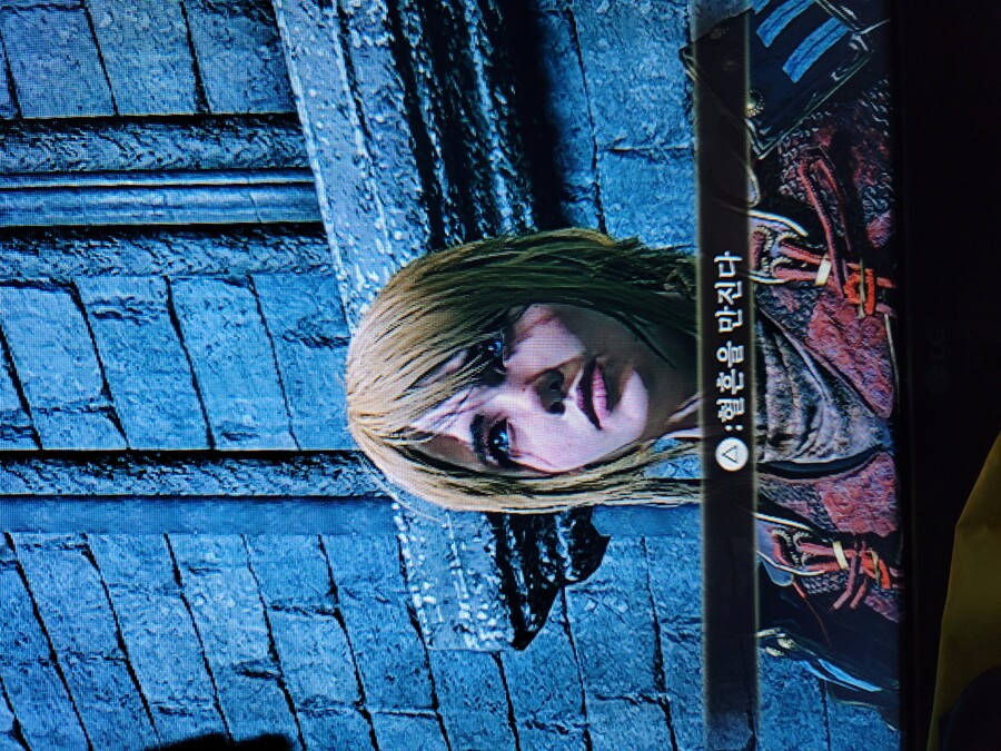 [커마]엘든링 시작! 바로 커마부터 해봤습니다._5.jpg