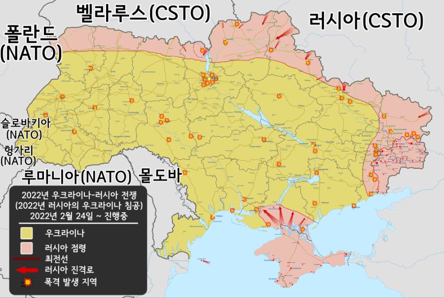 러시아 어그로때문에 욕안먹고있는 나라 | 유머 게시판 | RULIWEB 러시아 어그로때문에 욕안먹고있는 나라 | 유머 게시판 | Ruliweb