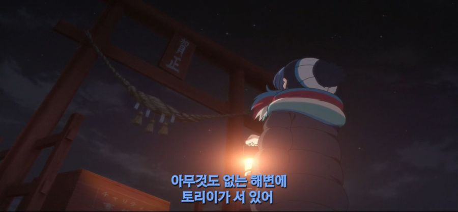[유루캠]피자에 패배한 소녀_2.jpg