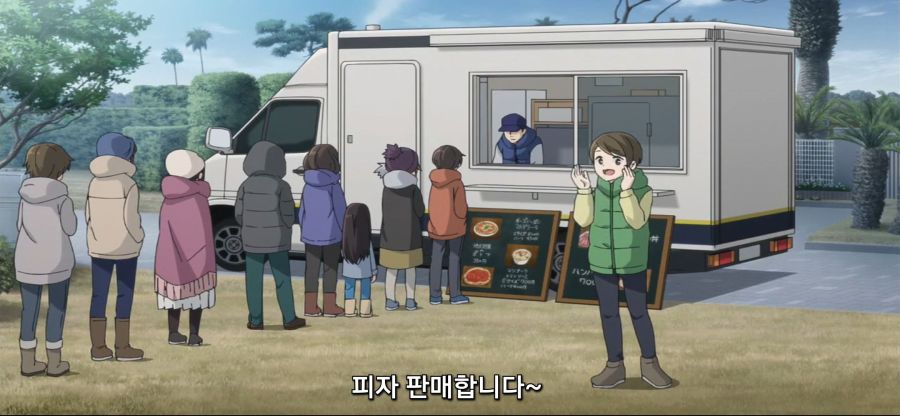 [유루캠]피자에 패배한 소녀_22.jpg