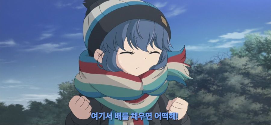 [유루캠]피자에 패배한 소녀_27.jpg