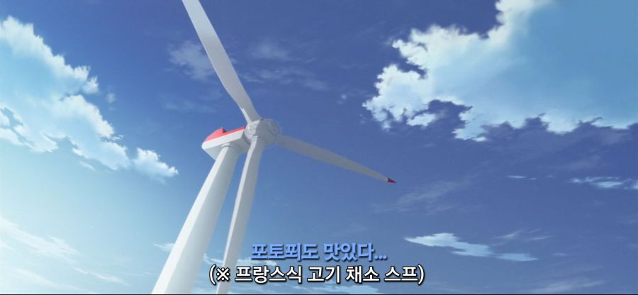 [유루캠]피자에 패배한 소녀_34.jpg