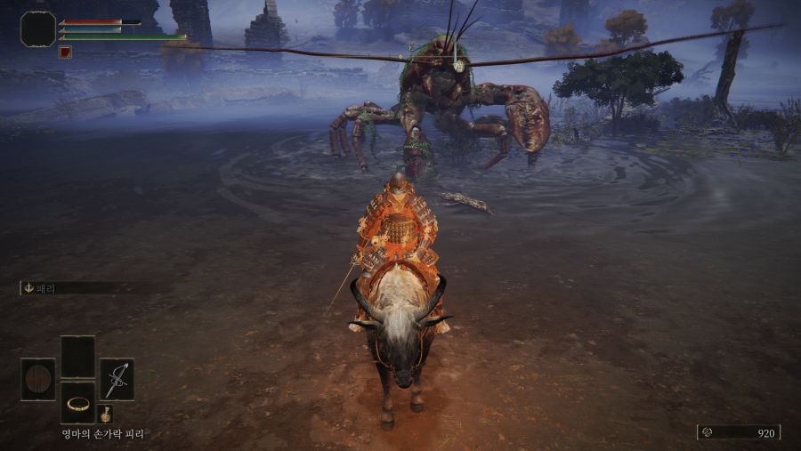 (스샷) 트레일러에 나왔던 몹_1.png