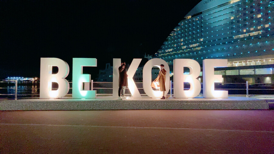 니코의 여행(22년 2월말) 스왑주의_40.jpg