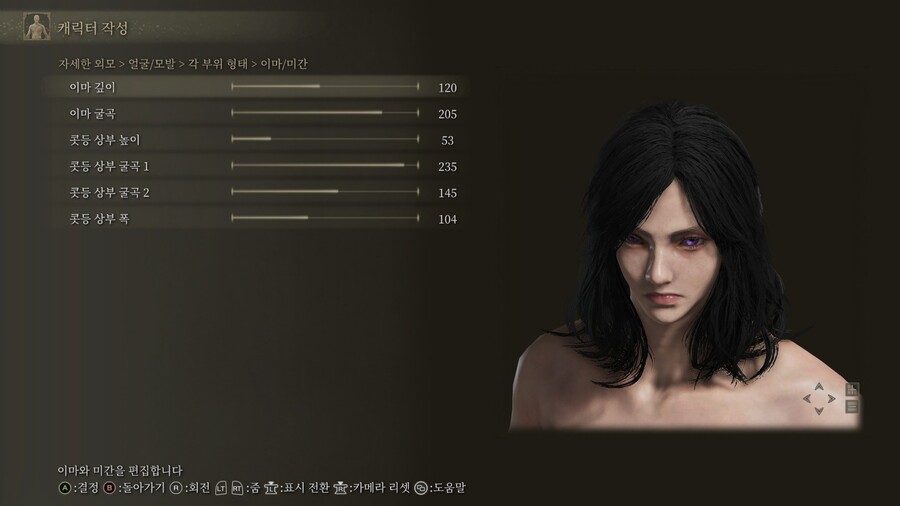 제일 나은 여캐커마 따라해봤지만 너무 어렵네요 ㅠㅠ] 게시물 커마 공유입니다_10.jpg