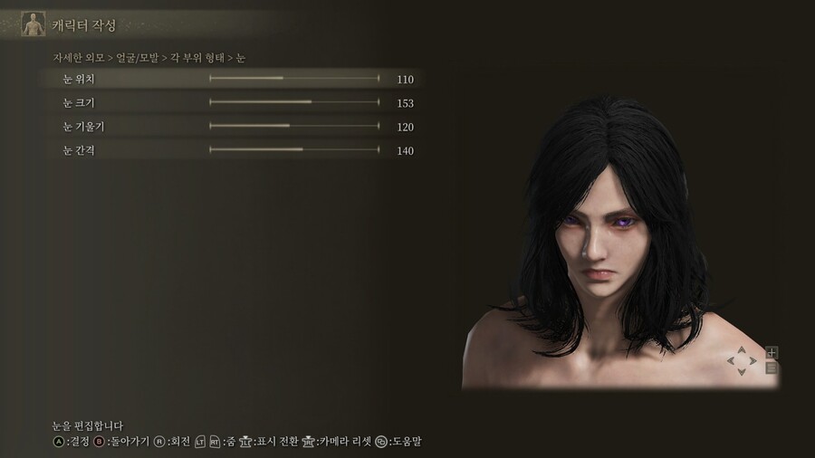 제일 나은 여캐커마 따라해봤지만 너무 어렵네요 ㅠㅠ] 게시물 커마 공유입니다_12.jpg