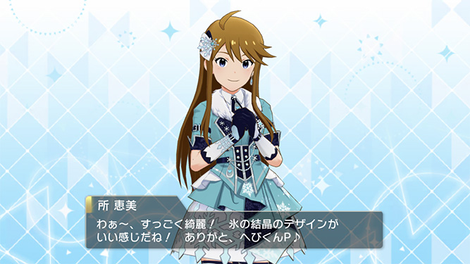 [밀리시타][SSR] 소드아트 온라인 콜라보 줄리아/코토하 가챠 결과_44.jpg