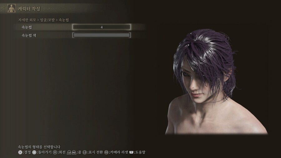 [커마] 커마 공유 3탄 입니다. (마지막 커마입니다.)_27.jpg