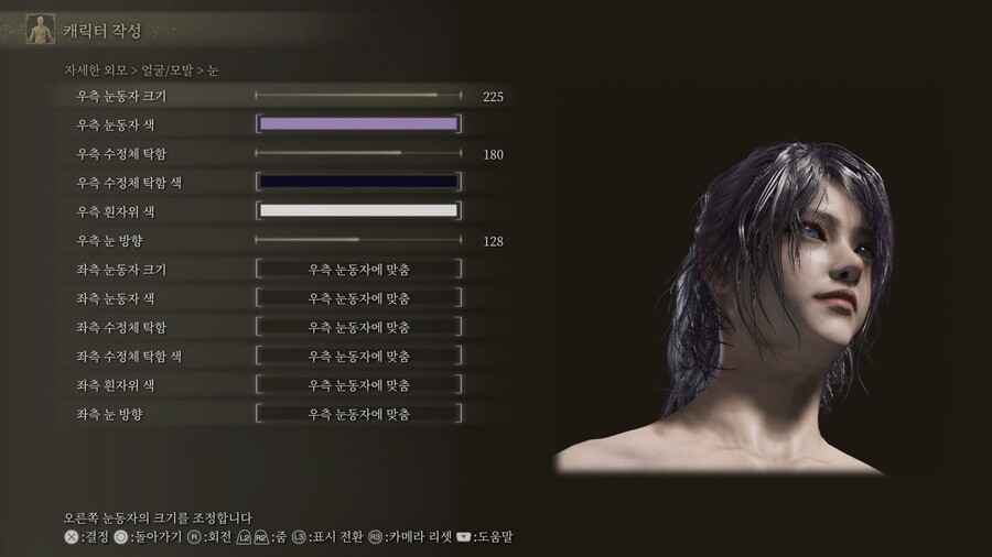 [커마] 커마 공유 3탄 입니다. (마지막 커마입니다.)_28.jpg