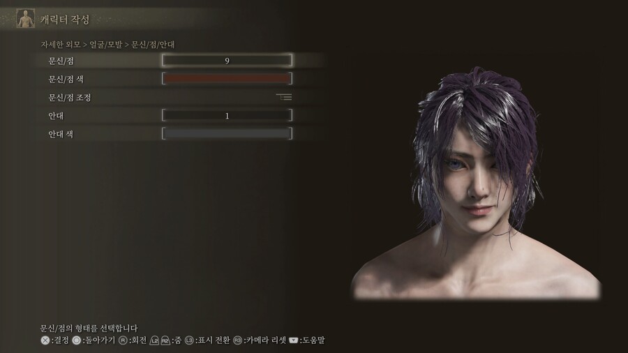 [커마] 커마 공유 3탄 입니다. (마지막 커마입니다.)_31.jpg