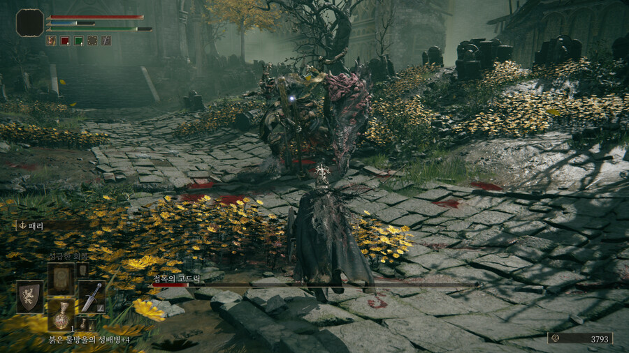 보스스포) 아 진짜 내 자신이 너무 싫습니다..._1.png