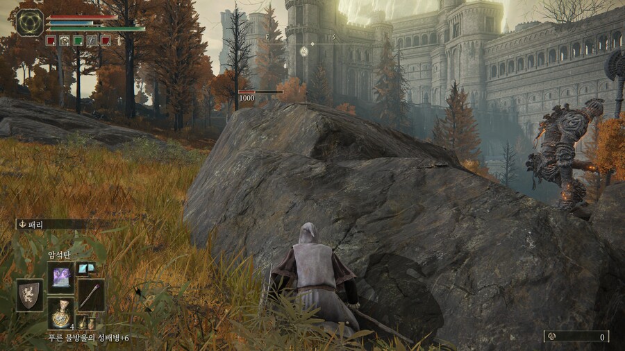 필드보스 쉽게 잡는법,카리아의 휘석검 위치 등_2.jpg