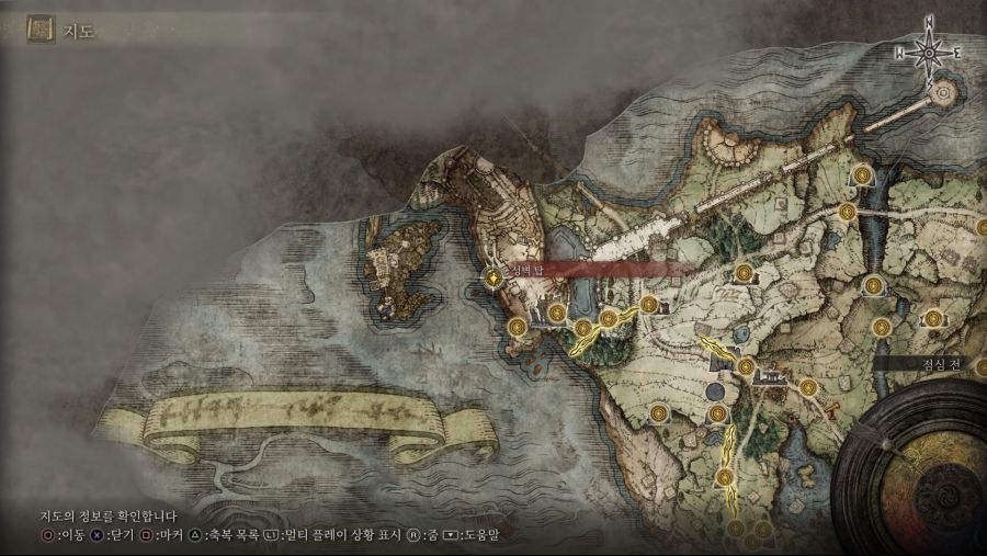 영체 뼛가루 강화하는 방법 ^^_1.jpg