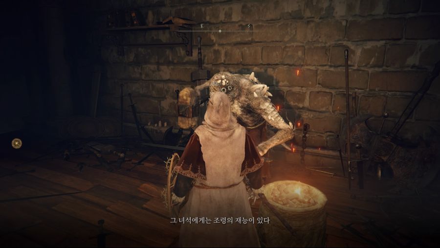 영체 뼛가루 강화하는 방법 ^^_9.jpg