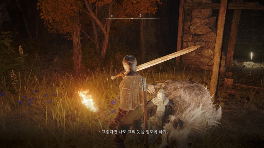 왕의 유해 방어구 세트 & 백금의 라티나 뼛조각 얻는 법_6.jpg
