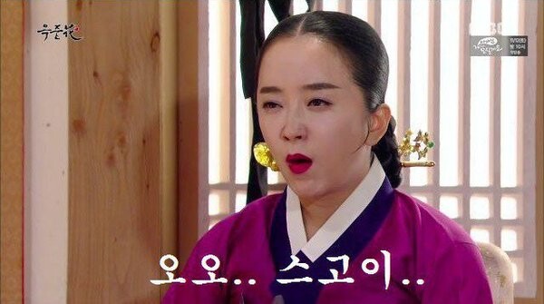 엘린이 여러분 거대한룬 장착 + 룬의 호 쓰고 다니세욤!!_16.jpg