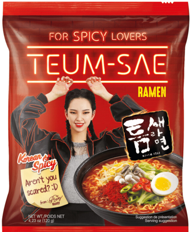 틈새라면 모델 근황jpg