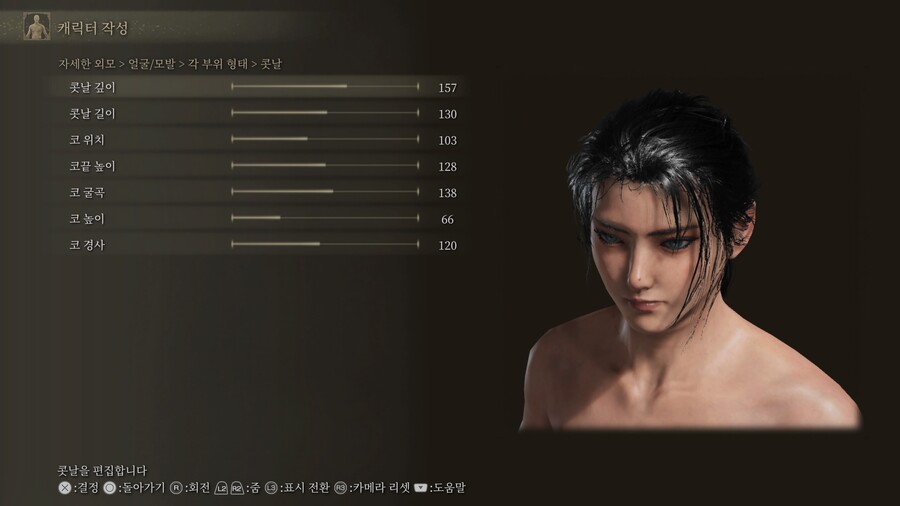 [커마] 찐....막 커마 공유입니다._16.jpg