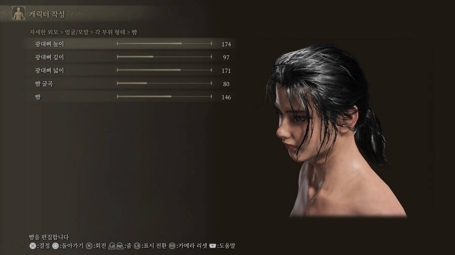 [커마] 찐....막 커마 공유입니다._18.jpg