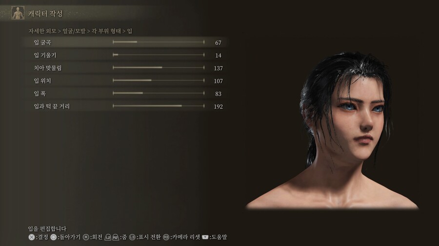 [커마] 찐....막 커마 공유입니다._20.jpg