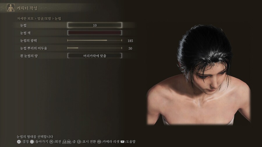 [커마] 찐....막 커마 공유입니다._23.jpg