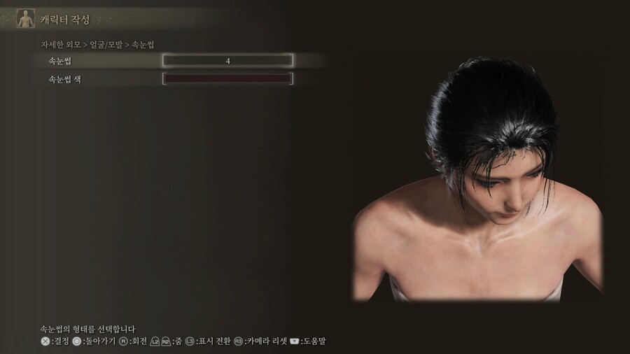 [커마] 찐....막 커마 공유입니다._24.jpg