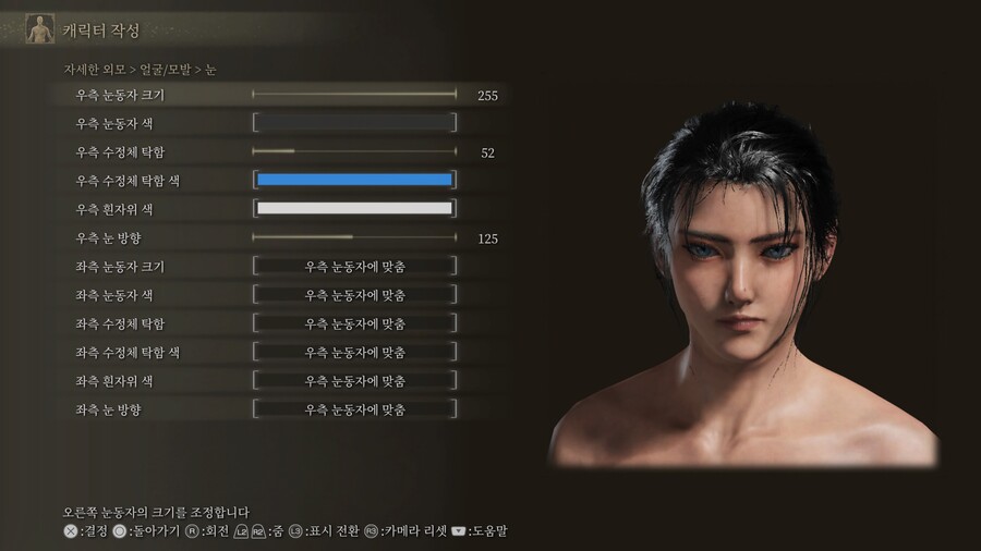 [커마] 찐....막 커마 공유입니다._25.jpg