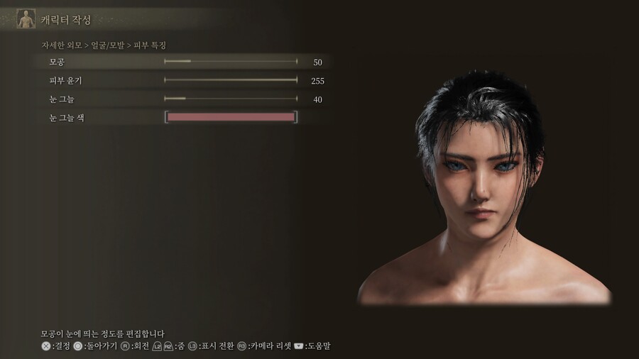 [커마] 찐....막 커마 공유입니다._26.jpg