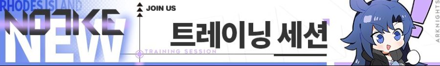 [기록 복원] 시스템 안내_1.jpeg