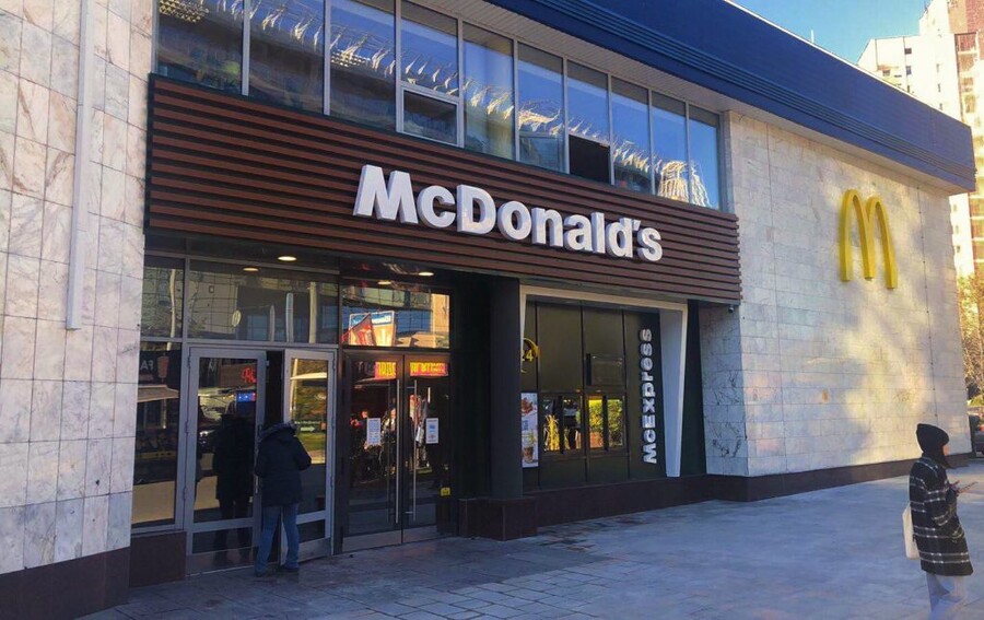 맥도날드,KFC 우크라이나 군에 도움되다. | 유머 게시판 맥도날드,KFC 우크라이나 군에 도움되다. | 유머 게시판 | 루리웹