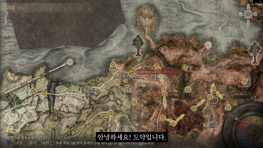 [공략] 룬 획득량 증가+옵션을 가진 '금 스카라베' 얻는법_1.png