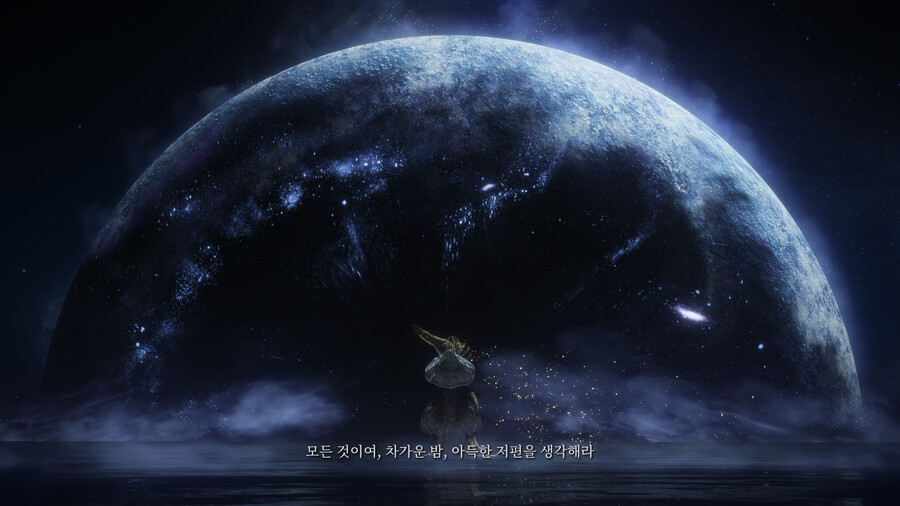강스포) 인제까지 본 엔딩 종류 2가지_3.jpg