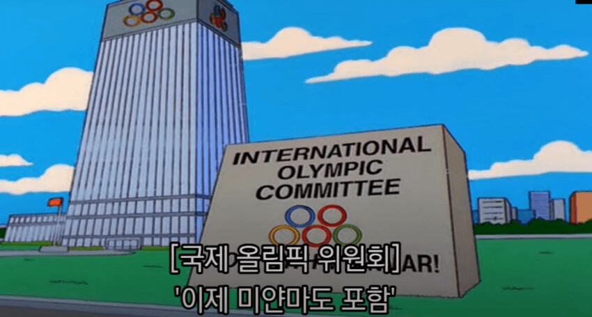 심슨) 루블 가치 폭락_2.png