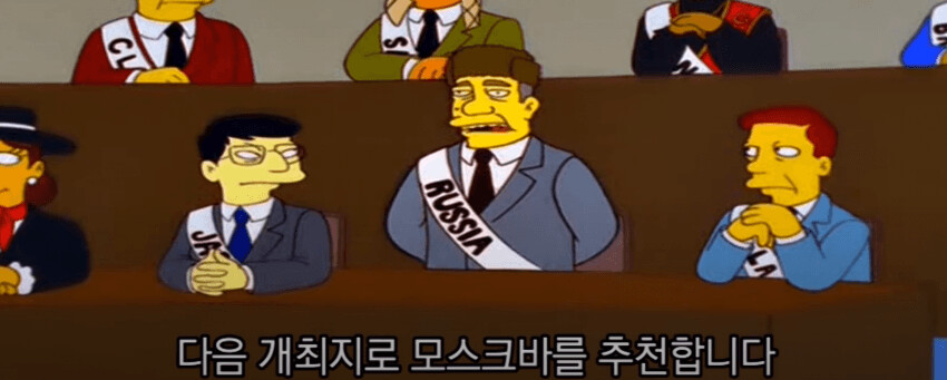 심슨) 루블 가치 폭락_3.png