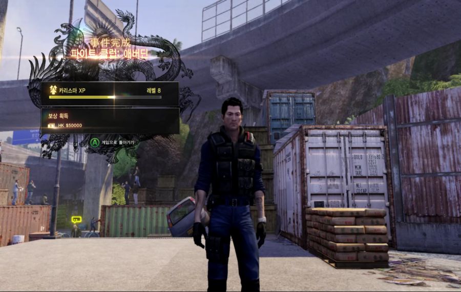 Sleeping Dogs_ Definitive Edition[PC64-Ship] 2022-03-01 오전 9_13_08.mp4_000391236.png