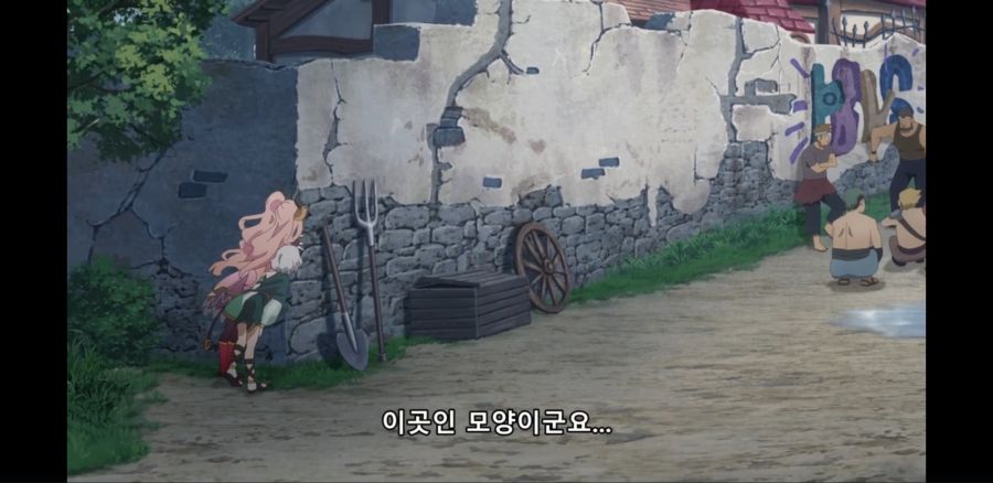 [프리코네 2기] 세상에서 가장 위험한 함정_1.jpg